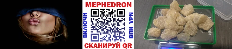 Виды наркоты Иноземцево Cocaine  АМФЕТАМИН  Каннабис  Гашиш  A PVP 