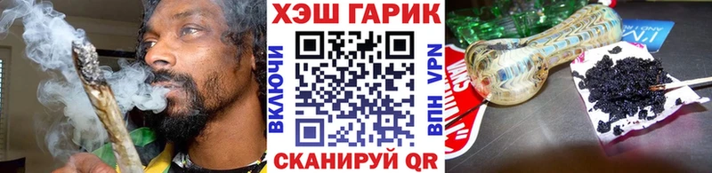 ГАШ индика сатива  Иноземцево 