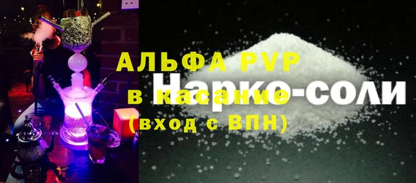ешки Балахна
