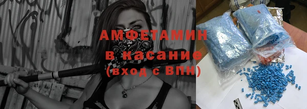 прущая мука Баксан