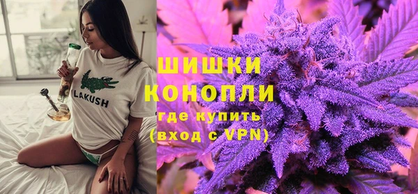 дмт Балабаново