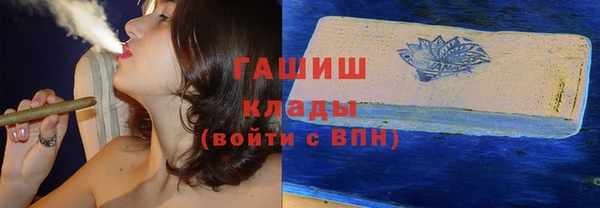 прущая мука Баксан
