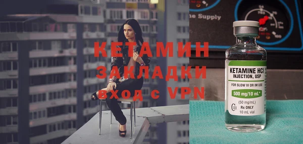 дмт Балабаново