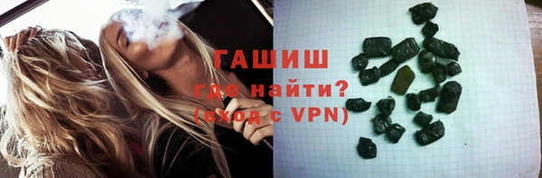 ешки Балахна
