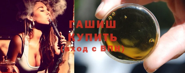 дмт Балабаново