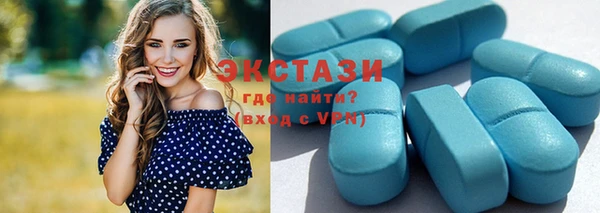 дмт Балабаново