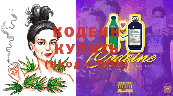 ешки Балахна