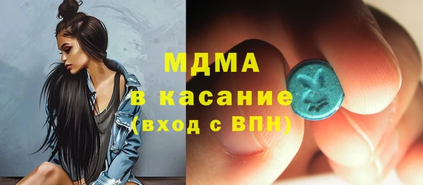 2c-b Переславль-Залесский