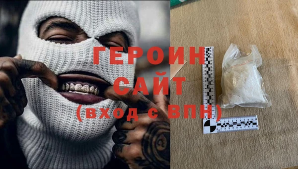 дмт Балабаново