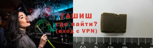дмт Балабаново