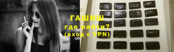 ешки Балахна