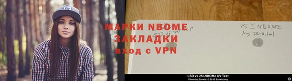 2c-b Переславль-Залесский