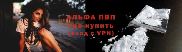 дмт Балабаново