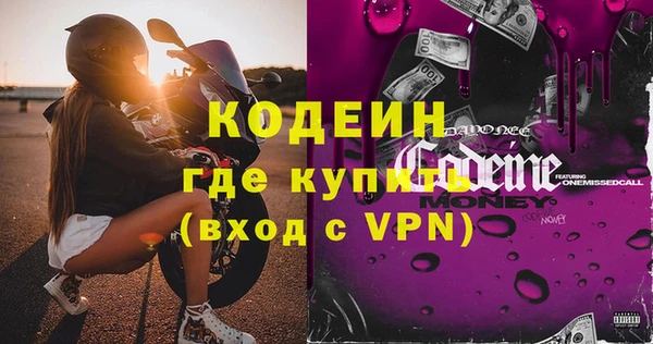 дмт Балабаново