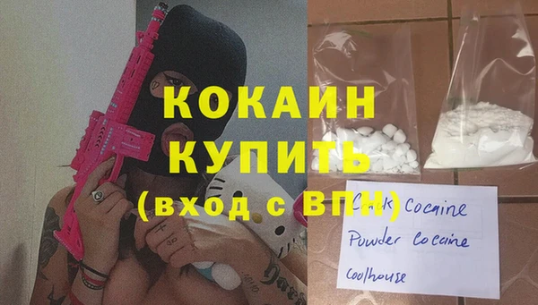 дмт Балабаново