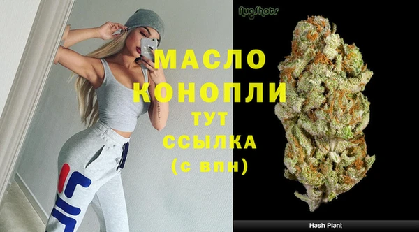 дмт Балабаново
