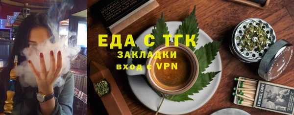 прущая мука Баксан