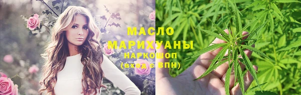дмт Балабаново
