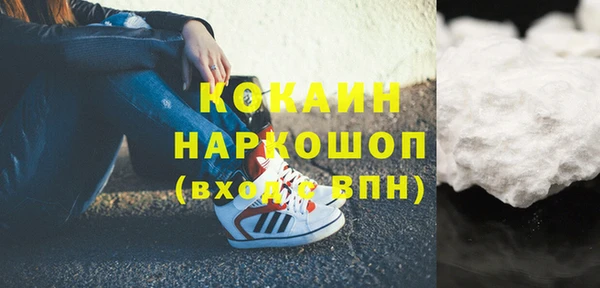 дмт Балабаново