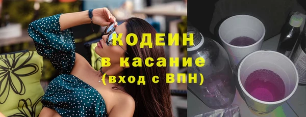 прущая мука Баксан