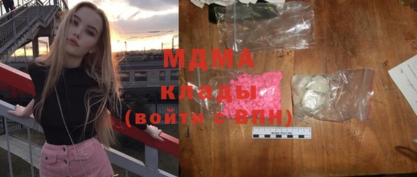 ешки Балахна