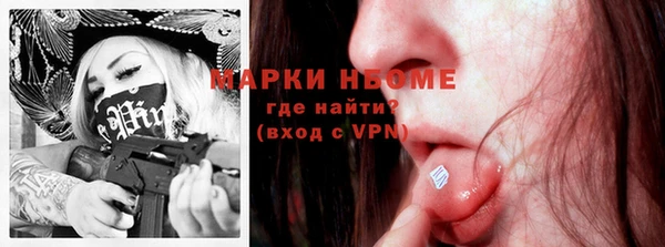 ешки Балахна