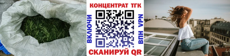 Дистиллят ТГК жижа  Иноземцево 