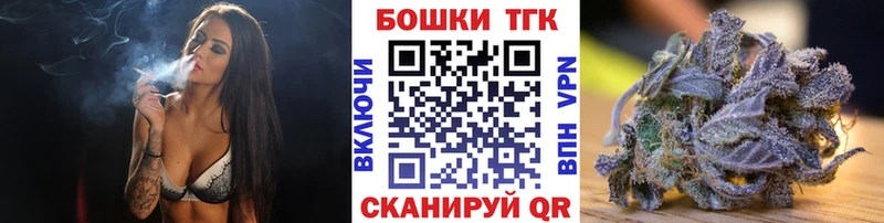 МАРИХУАНА MAZAR  купить  сайты  Иноземцево 
